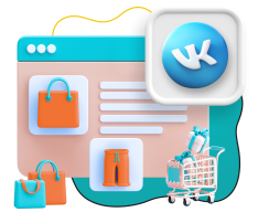 Нейросети и VK-магазин  - КИБЕРшкола программирования для детей, компьютерные курсы для школьников, начинающих и подростков - KIBERone г. Екатеринбург