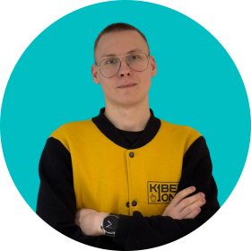 Артём Д.<span>тьютор</span> - КИБЕРшкола программирования для детей, компьютерные курсы для школьников, начинающих и подростков - KIBERone г. Екатеринбург