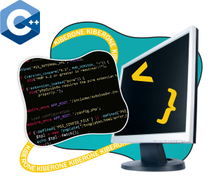 Программирование на С++. Сможет каждый! - Школа программирования для детей, компьютерные курсы для школьников, начинающих и подростков - KIBERone г. Екатеринбург